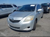 Toyota Yaris JTDBT4K39CL015257 снимка