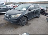 Honda Cr-V Se 2HKRM3H42GH555100 снимка