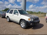 Nissan Pathfinder Le JN8DR09X23W703693 снимка