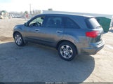 Acura Mdx Technology Package 2HNYD28447H543314 снимка