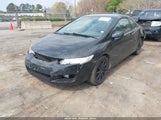 Honda Civic Lx 2HGFG1B65AH536969 снимка