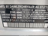 Mercedes-Benz E 350 WDBUF56X17B092914 снимка