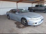 Lexus Sc 400 JT8CH32Y8T0051212 снимка
