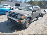 Toyota 4Runner Sr5 V6 JT3HN86R5V0056326 снимка