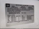 Chevrolet Silverado  Lt 1GCEK29J99Z192793 снимка