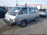 Toyota Van Wagon Cargo JT4YR27V9F0024926 снимка