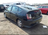 Toyota Prius JTDKB22U540077645 снимка