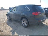 Acura Mdx Technology Package 2HNYD2H47DH524011 снимка