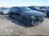 Mazda Cx-50 2.5 S Preferred Plus 7MMVABCM7PN152559 снимка