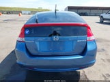 Honda Insight Ex JHMZE2H70AS039651 снимка