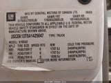 Chevrolet Silverado  Z71 2GCEK13T641425647 снимка