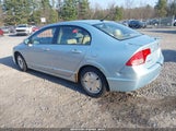 Honda Civic Hybrid JHMFA36207S005729 снимка