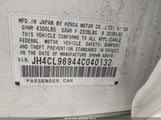 Acura Tsx JH4CL96944C040132 снимка