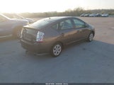 Toyota Prius JTDKB20UX83412437 снимка