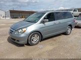 Honda Odyssey Ex-L 5FNRL38747B100163 снимка