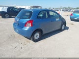 Toyota Yaris JTDJT923685166755 снимка