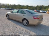 Toyota Camry Xle V6 4T1BK46KX7U518635 снимка