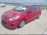 Hyundai Accent Se KMHCT4AE1GU965695 снимка