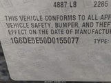 Cadillac Cts Luxury 1G6DE5E50D0155077 снимка