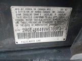 Honda Civic Ex 2HGEJ8646VH570004 снимка