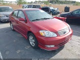 Toyota Corolla S 1NXBR32E84Z290362 снимка