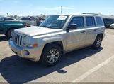 Jeep Patriot Sport 1J4FT28A29D140433 снимка