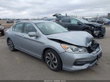 Honda Accord Ex 1HGCR2F74GA208682 снимка