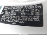 Kia Soul + KNDJT2A25B7725157 снимка