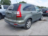 Honda Cr-V Ex-L JHLRE38708C051569 снимка