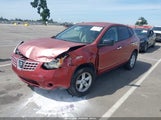 Nissan Rogue S JN8AS5MT6AW018599 снимка