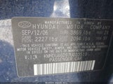 Hyundai Elantra Gls/Limited/Se KMHDU46D97U033519 photo