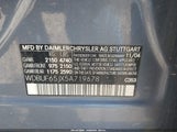 Mercedes-Benz E 320 WDBUF65JX5A719678 снимка