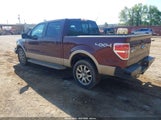 Ford F-150 King Ranch 1FTPW14V89KA69254 photo