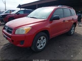 Toyota Rav4 JTMZF33V095011725 снимка