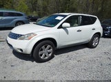 Nissan Murano S JN8AZ08W46W517640 снимка