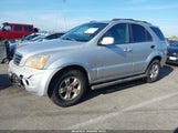 Kia Sorento Ex KNDJD736375666624 снимка