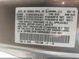 Honda Odyssey Touring/Touring Elite 5FNRL5H97DB066860 снимка