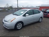 Toyota Prius JTDKB20U177654718 снимка