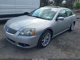 Mitsubishi Galant Es/Se 4A32B3FF2CE011084 снимка