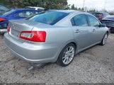 Mitsubishi Galant Es/Se 4A32B3FF2CE011084 снимка