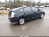 Toyota Prius JTDKB20U783424657 снимка