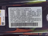Honda Cr-V Ex 2Wd 5J6RS3H44TL007783 снимка
