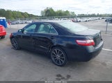 Toyota Camry Le 4T1BE46K27U555928 снимка
