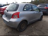 Toyota Yaris JTDJT923375060150 снимка