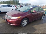 Honda Civic Lx JHMFB2F56CS004595 fotografie