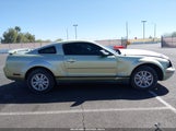 Ford Mustang V6 1ZVFT80N465234940 снимка