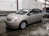 Toyota Prius JTDKB20U263161359 снимка
