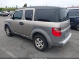 Honda Element Ex 5J6YH18514L012934 снимка