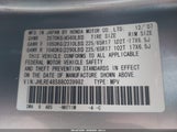 Honda Cr-V Ex JHLRE48588C039982 снимка