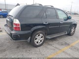 Acura Mdx 2HNYD18855H529237 снимка